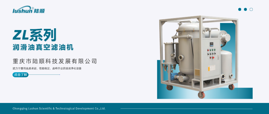 科技感企業品牌宣傳PPT套裝 (5).png